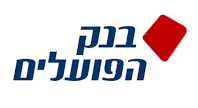 בנק הפועלים